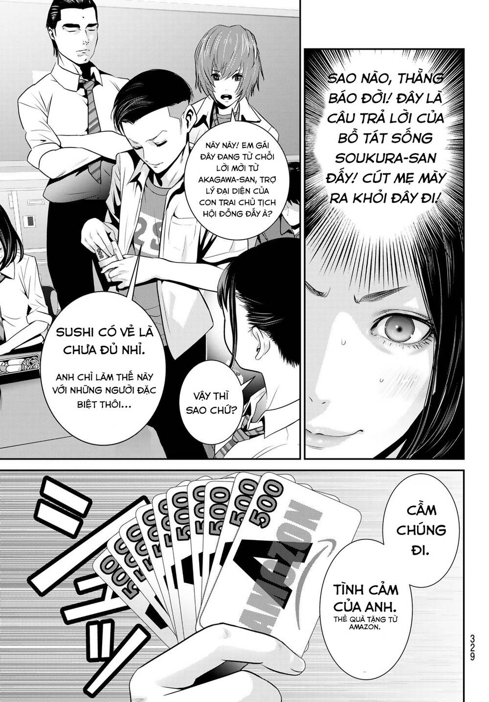 futari switch chapter 3 - Trang 2