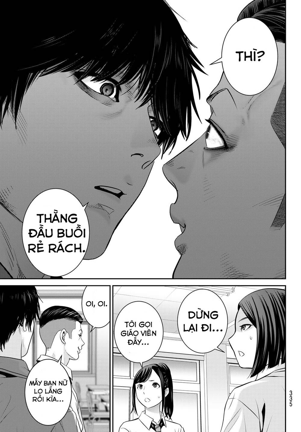 futari switch chapter 3 - Trang 2