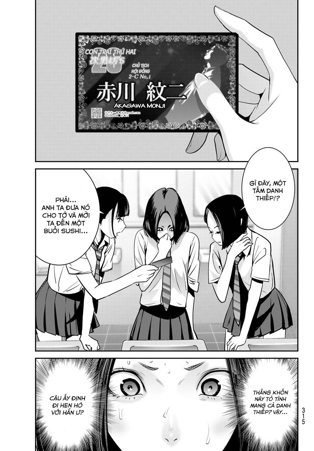 futari switch chapter 3 - Trang 2