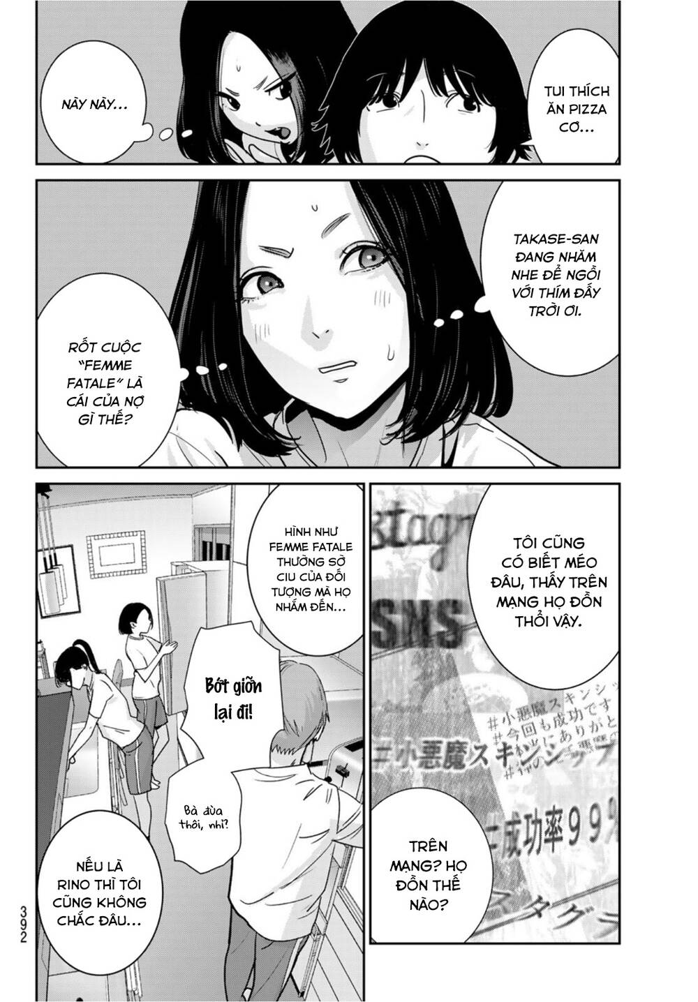 futari switch chương 5 - Next Chapter 6