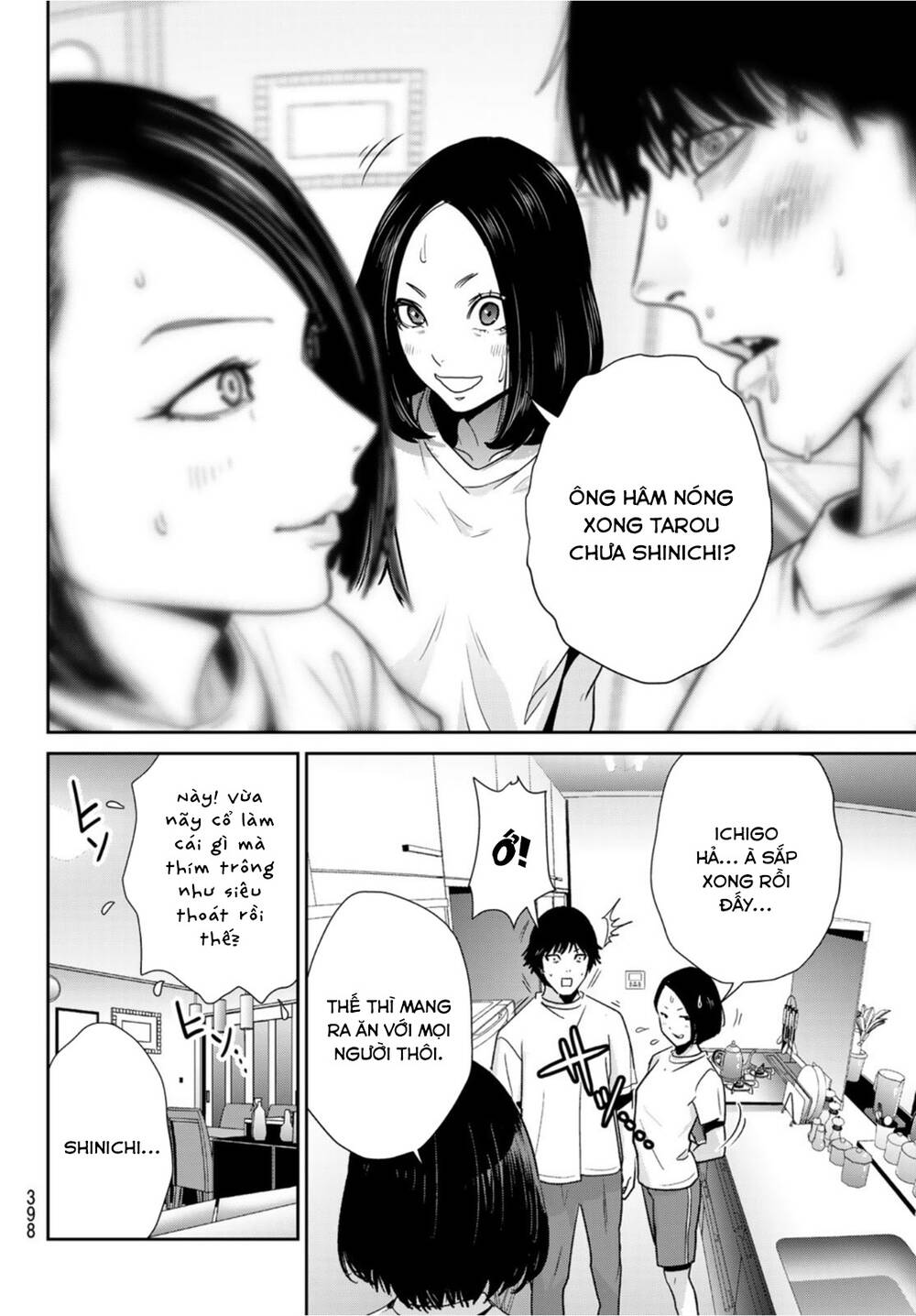 futari switch chương 5 - Next Chapter 6