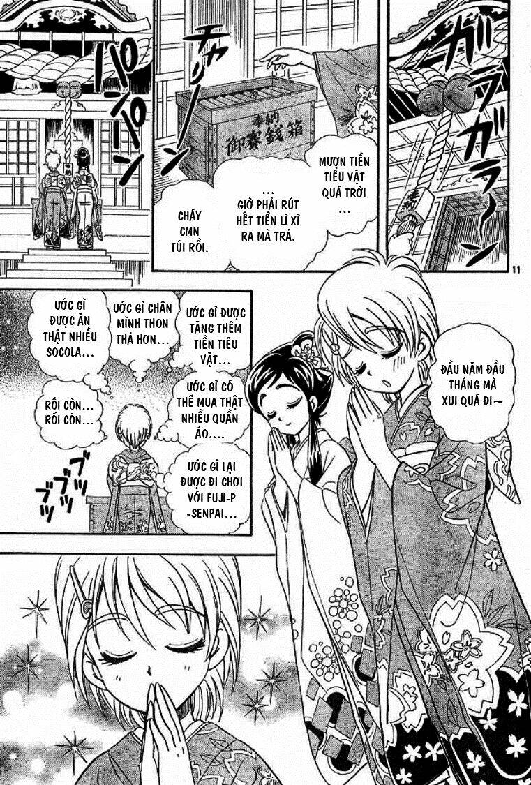 Futari Wa Precure Chapter 10 - Trang 2