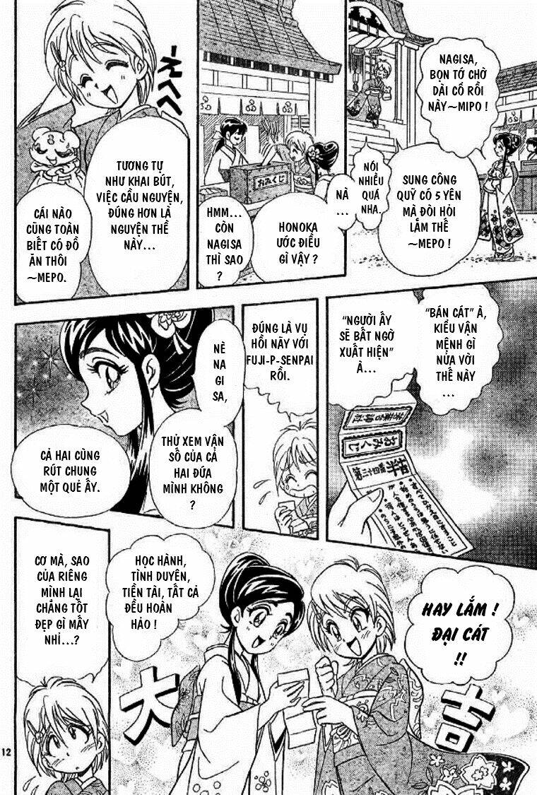 Futari Wa Precure Chapter 10 - Trang 2