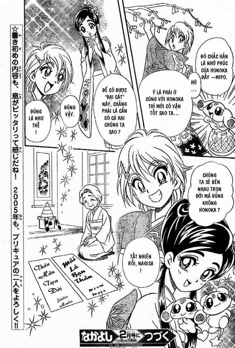 Futari Wa Precure Chapter 10 - Trang 2