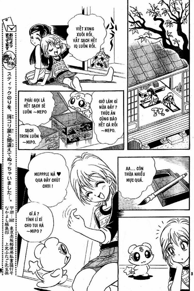 Futari Wa Precure Chapter 10 - Trang 2