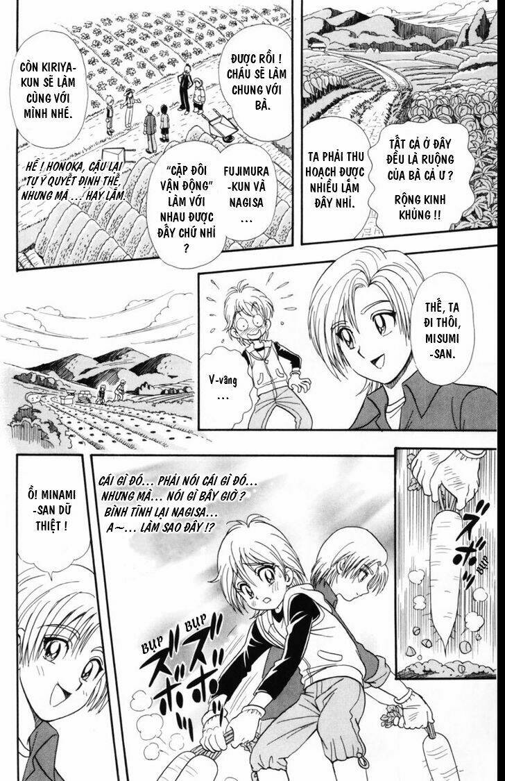 Futari Wa Precure Chapter 4 - Trang 2