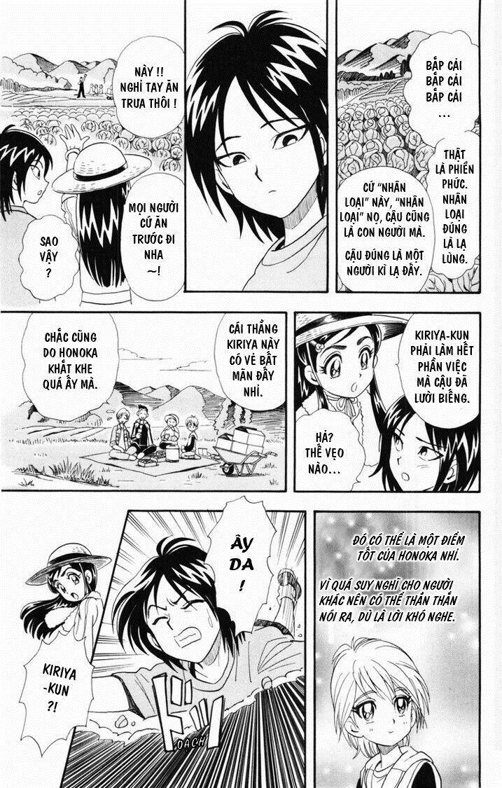 Futari Wa Precure Chapter 4 - Trang 2