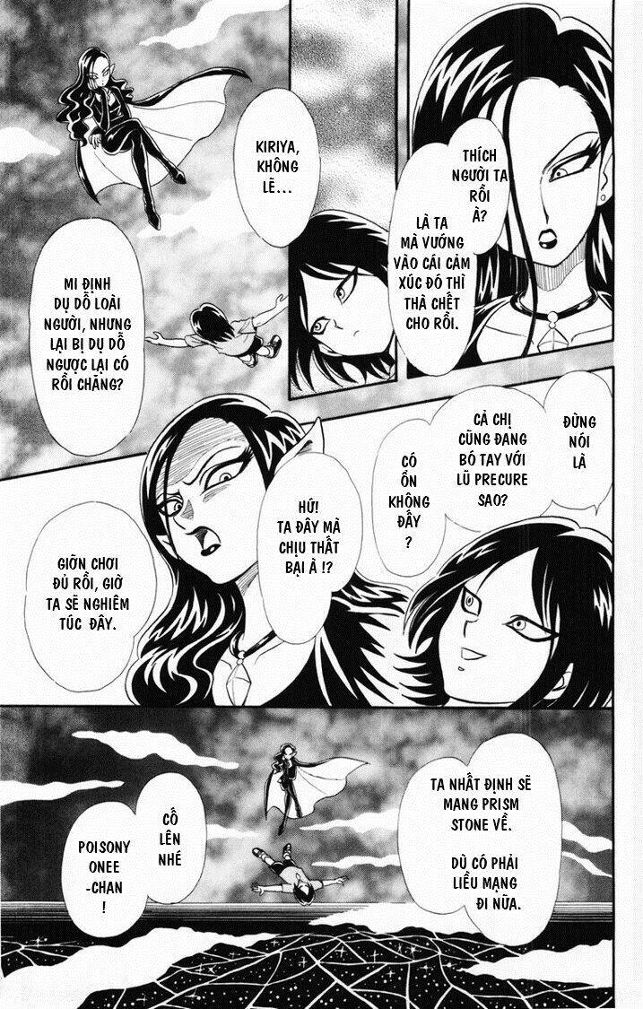 Futari Wa Precure Chapter 4 - Trang 2