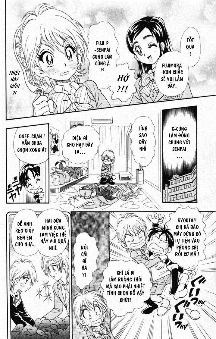 Futari Wa Precure Chapter 4 - Trang 2