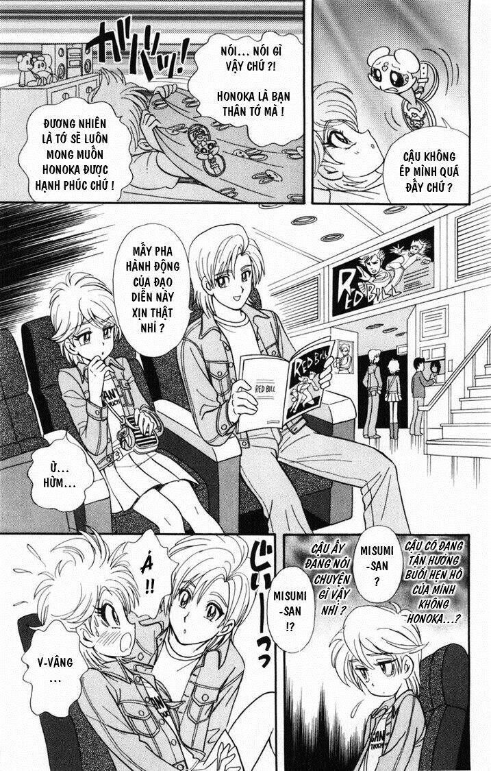 Futari Wa Precure Chapter 6 - Trang 2