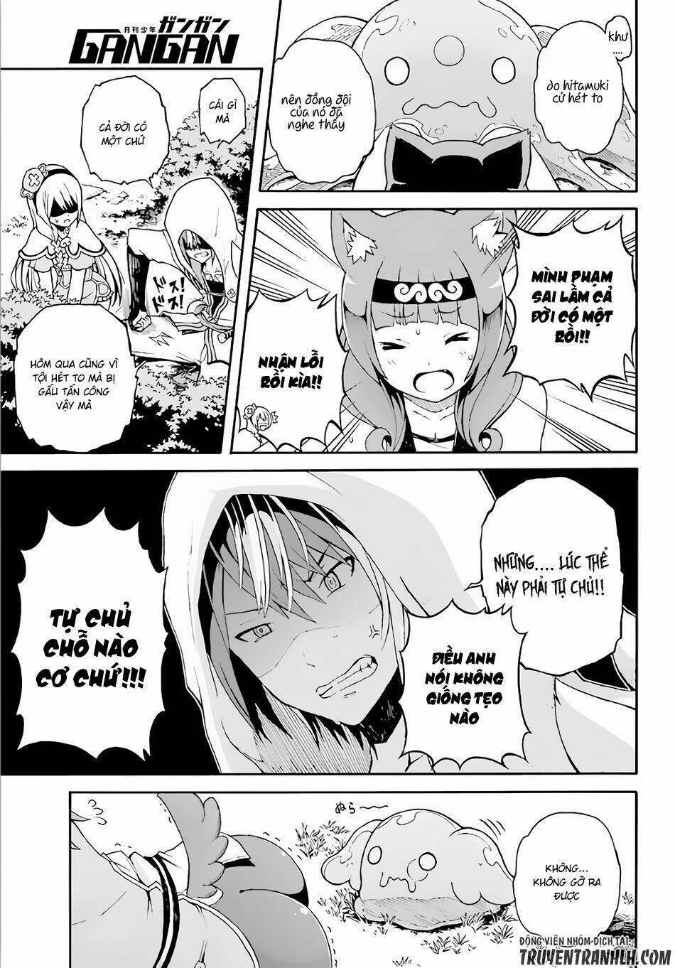 Futoku No Guild Chapter 2 - Trang 2