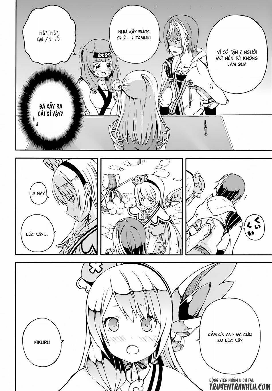 Futoku No Guild Chapter 2 - Trang 2