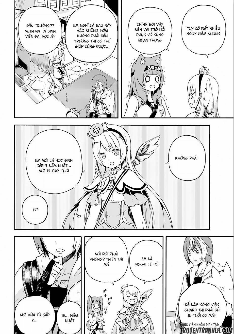 Futoku No Guild Chapter 2 - Trang 2