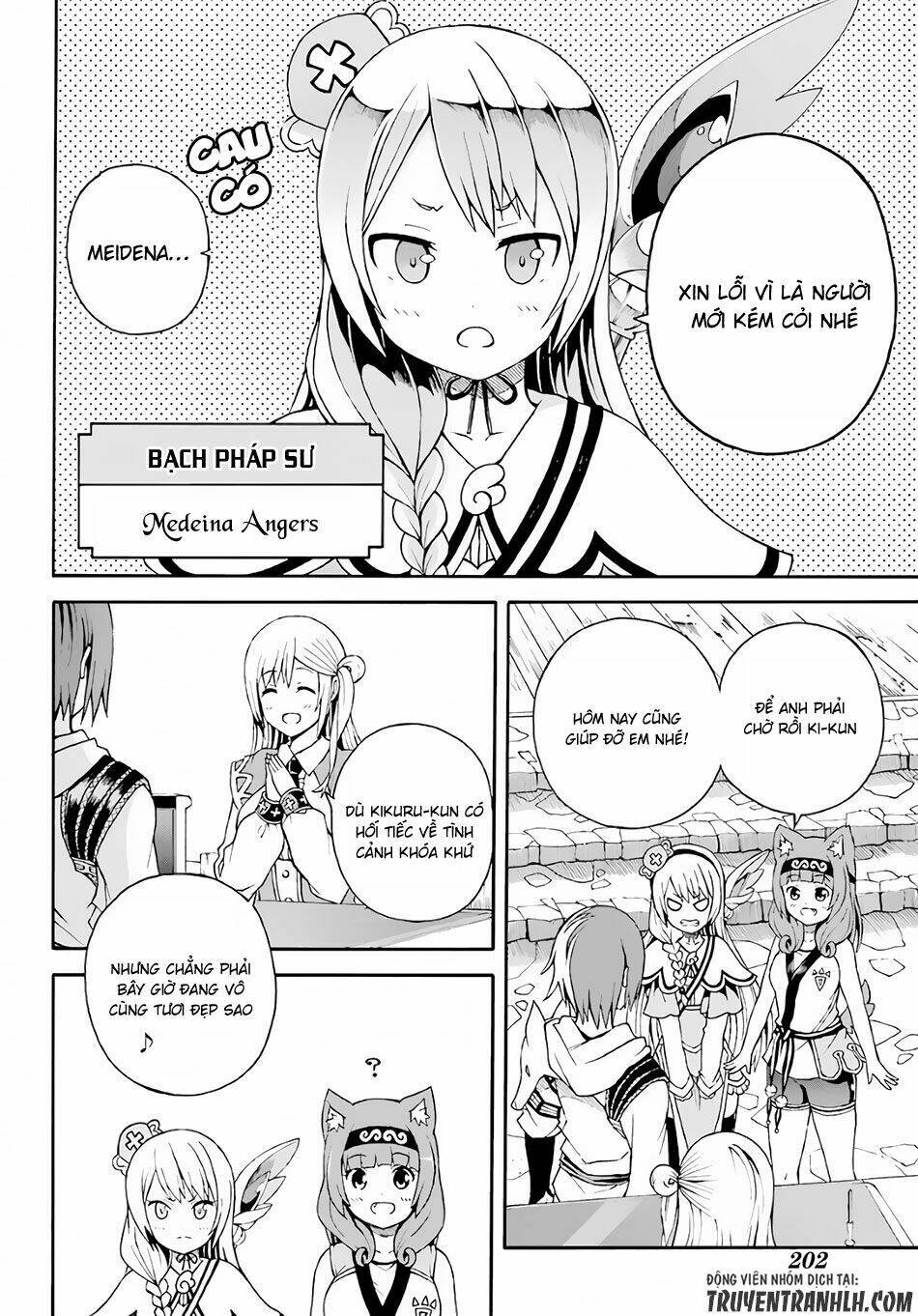 Futoku No Guild Chapter 2 - Trang 2