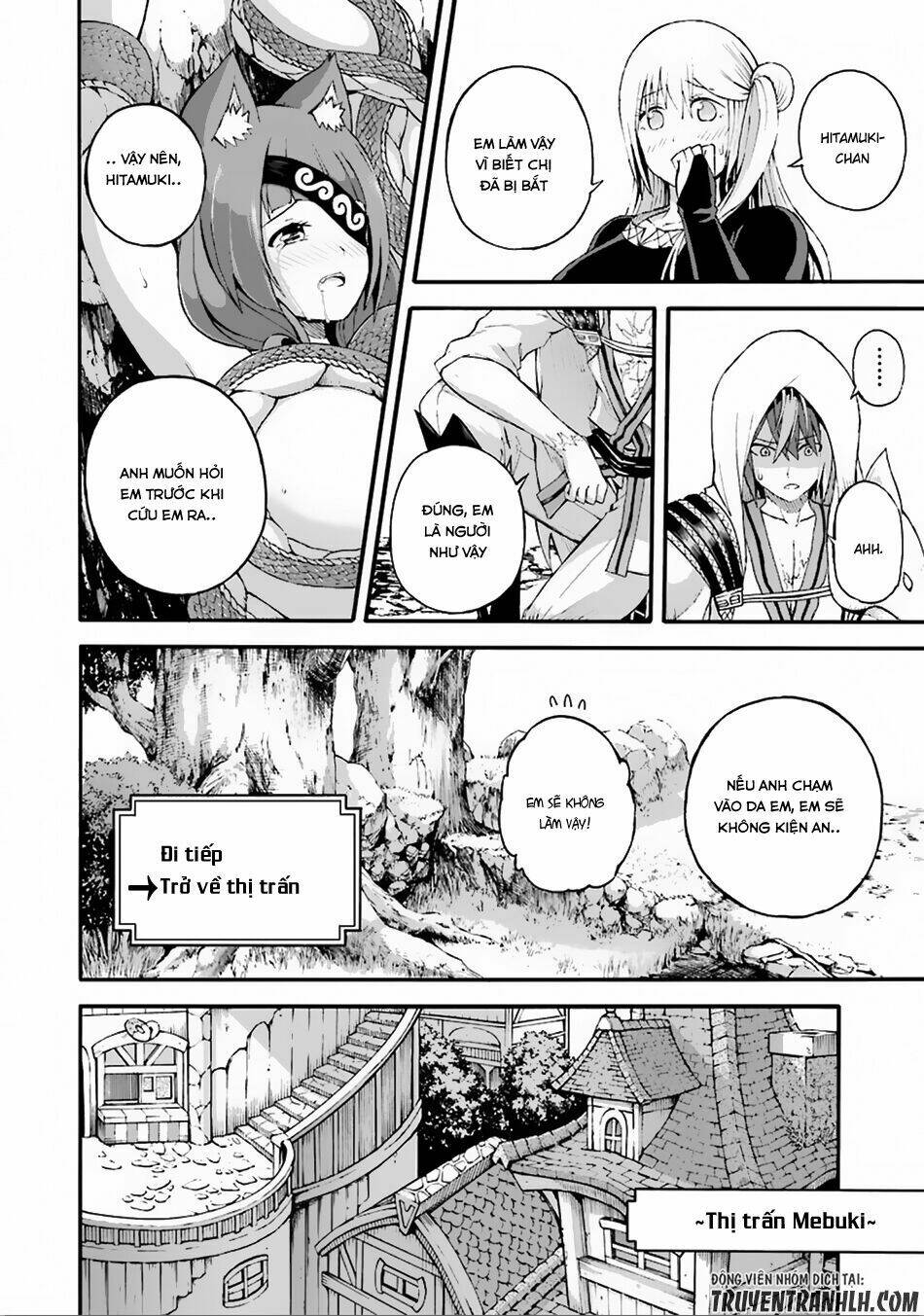 Futoku No Guild Chapter 6 - Trang 2