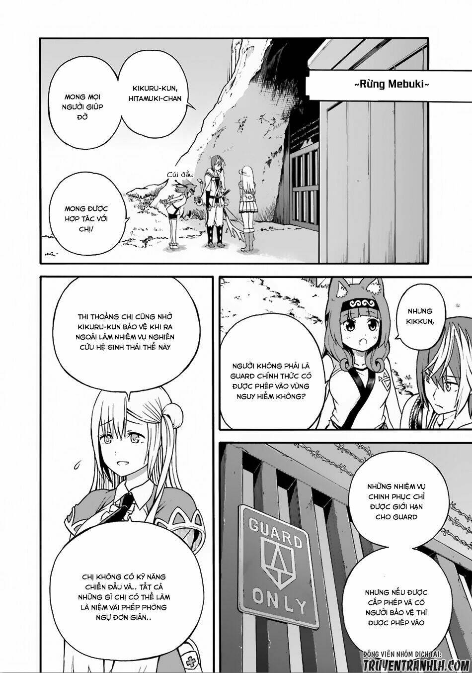 Futoku No Guild Chapter 6 - Trang 2