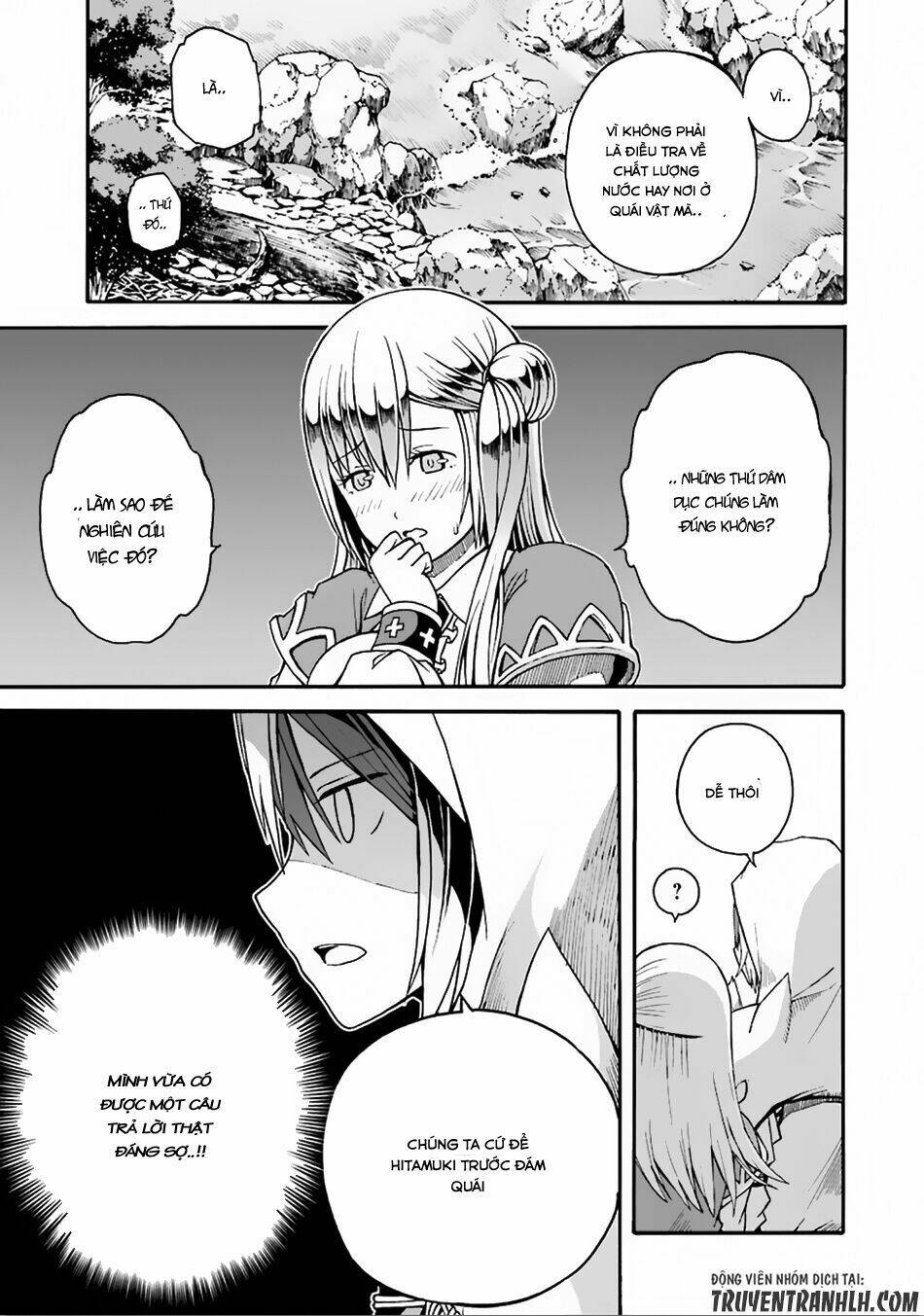 Futoku No Guild Chapter 6 - Trang 2