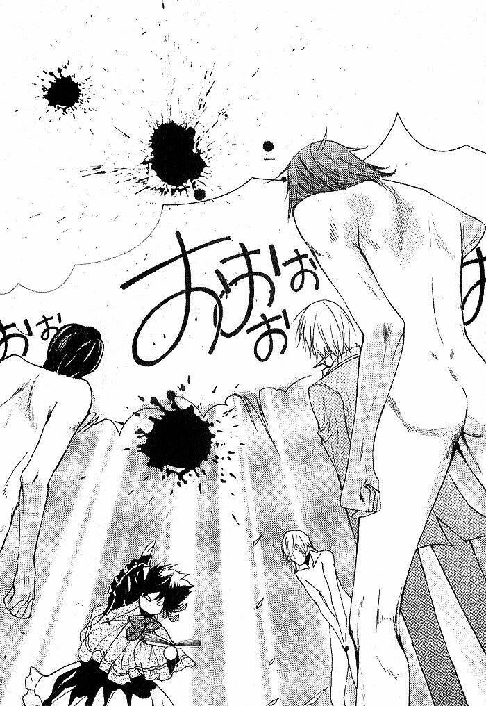 Futsumashi na Yome desu ga Chapter 1 - Trang 2