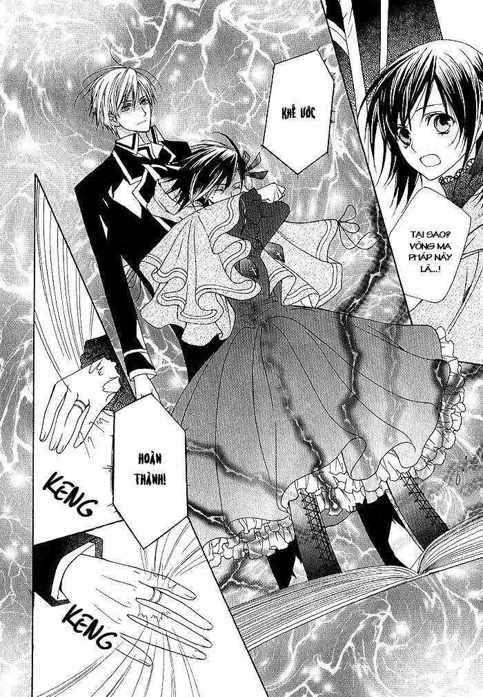 Futsumashi na Yome desu ga Chapter 2 - Trang 2