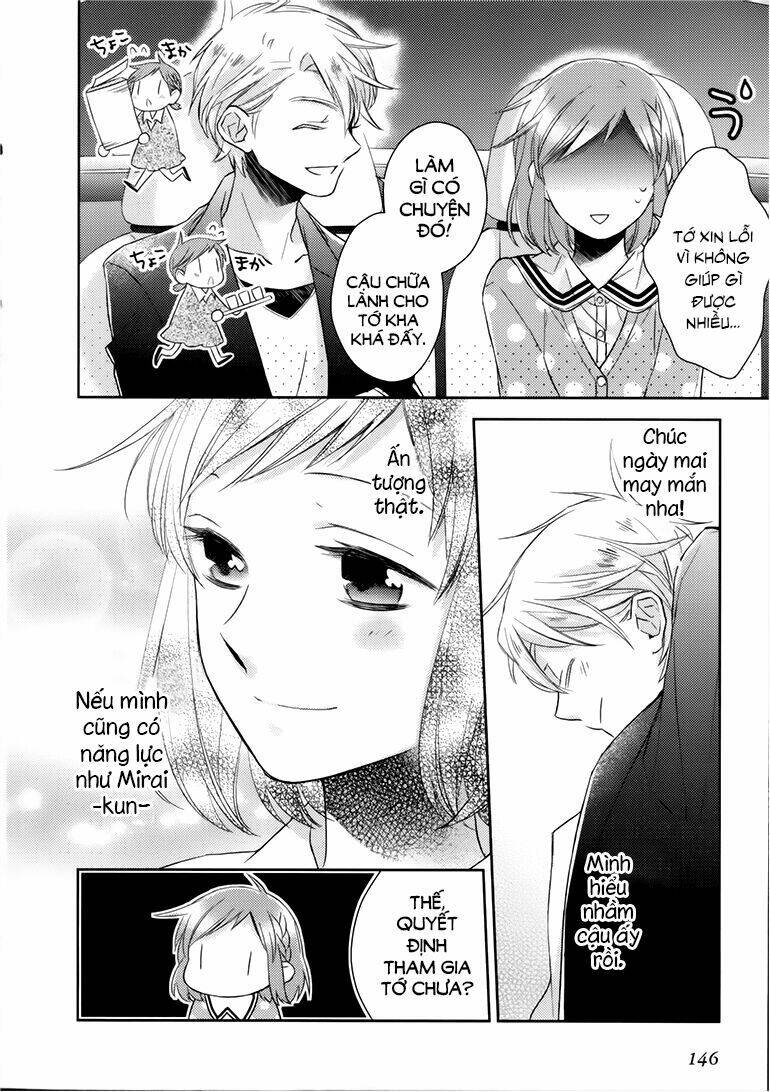 Futsutsu Kana Oyako Deha Arimasu Ga Chapter 11 - Trang 2