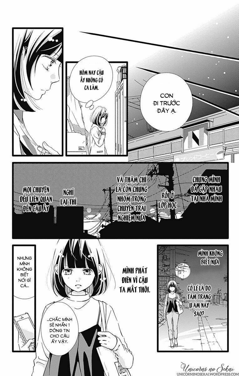 Futsuu No Koiko-Chan Chapter 19 - Trang 2