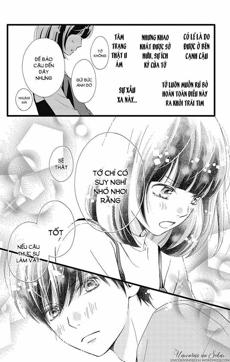 Futsuu No Koiko-Chan Chapter 19 - Trang 2