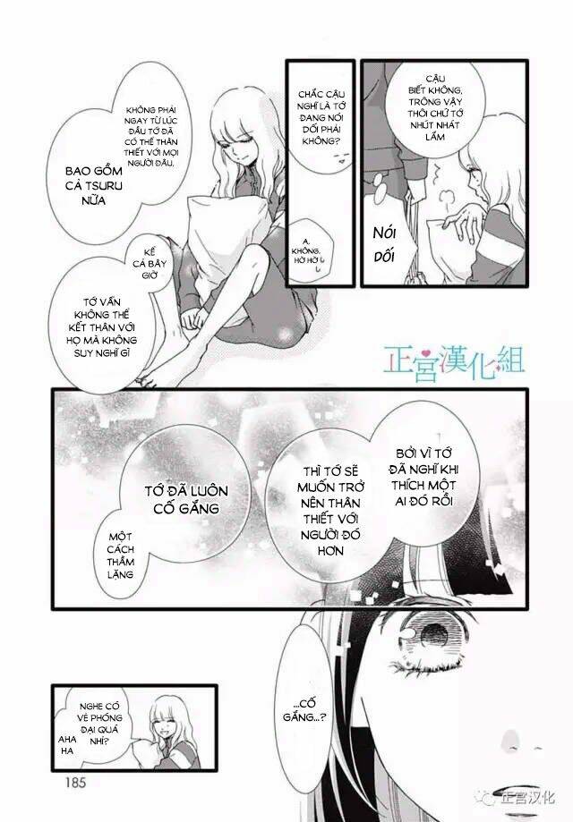 Futsuu No Koiko-Chan Chapter 24 - Trang 2