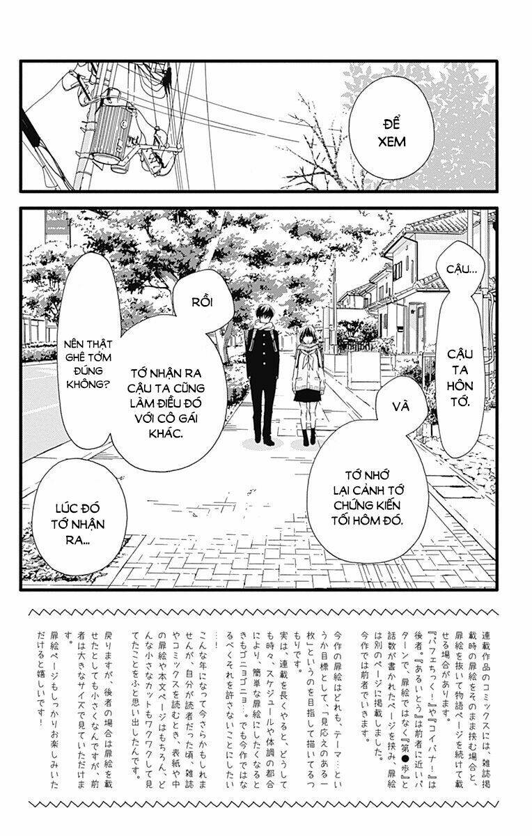 Futsuu No Koiko-Chan Chapter 3 - Trang 2