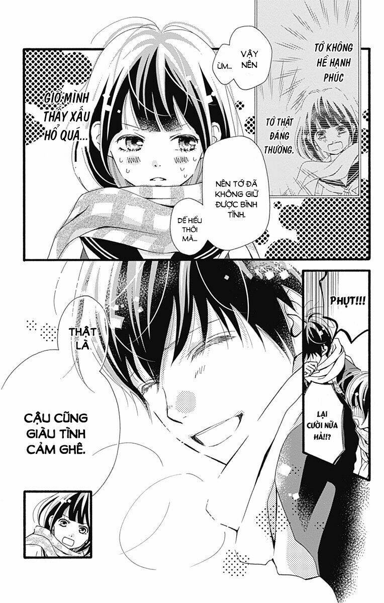 Futsuu No Koiko-Chan Chapter 3 - Trang 2