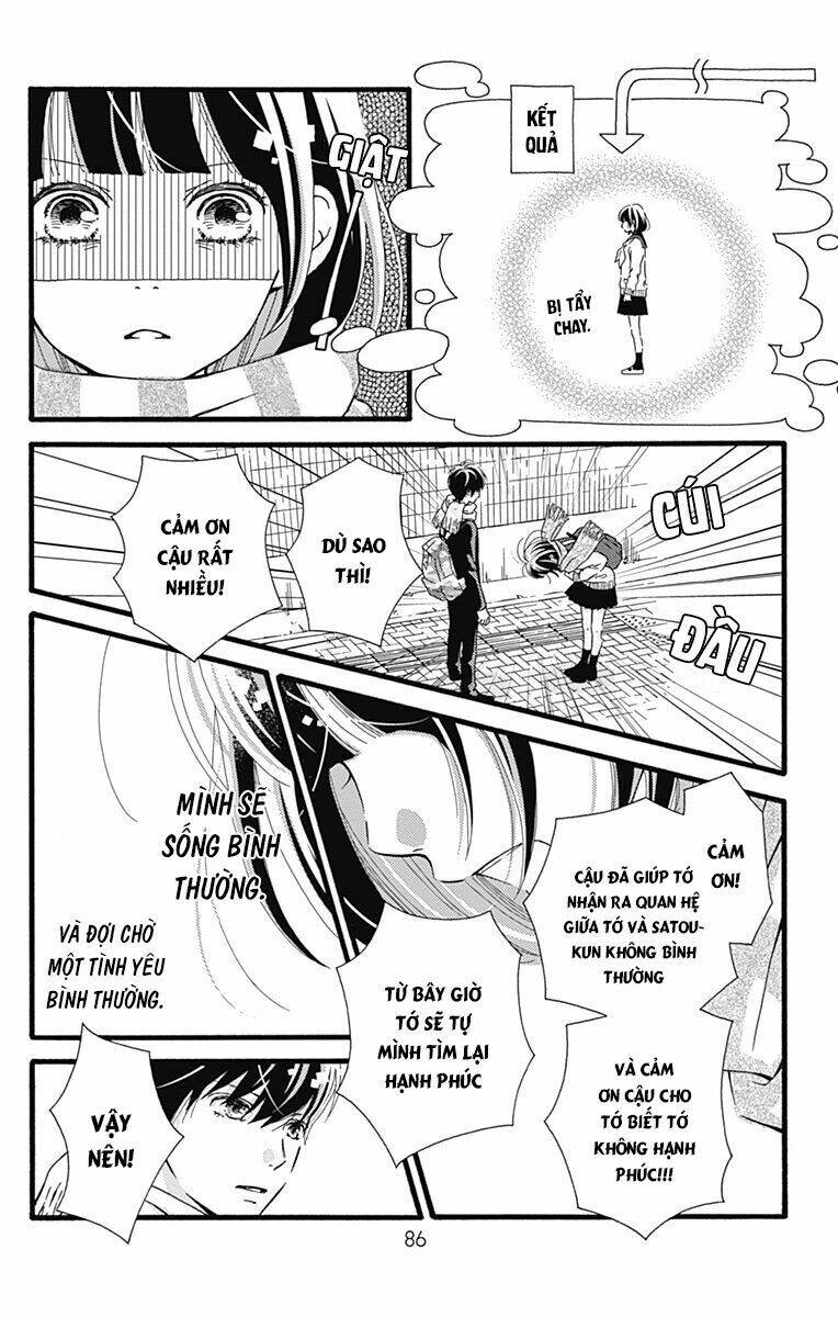 Futsuu No Koiko-Chan Chapter 3 - Trang 2