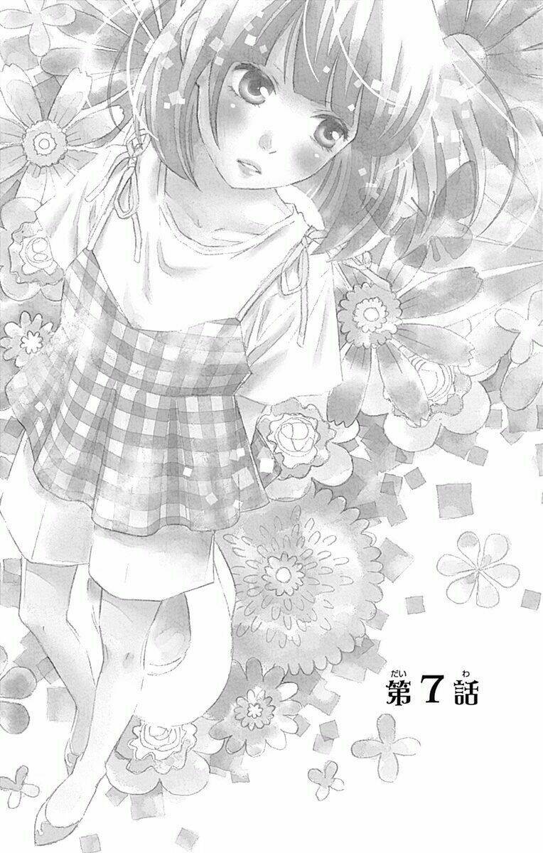 Futsuu No Koiko-Chan Chapter 7 - Trang 2