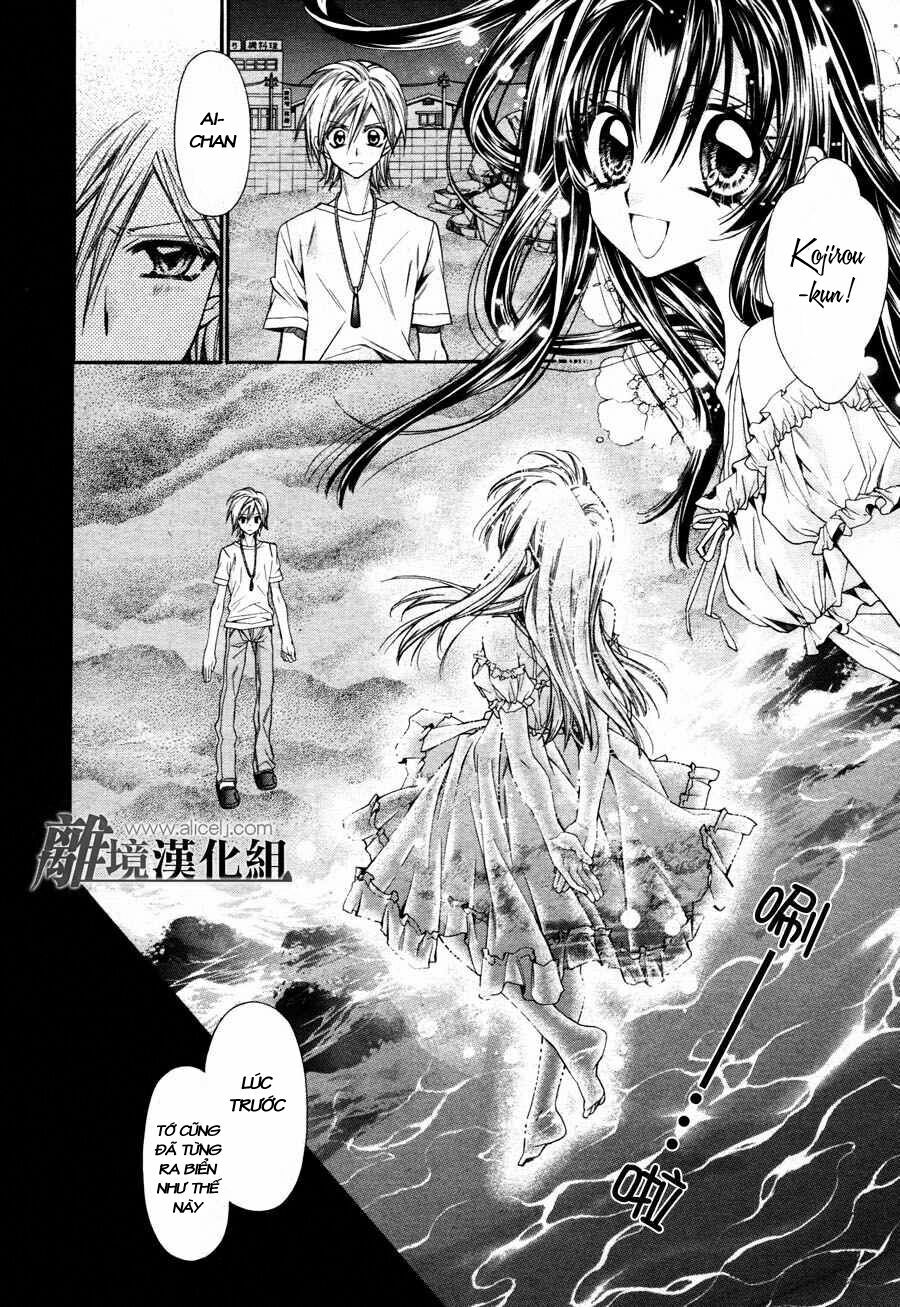 Fuudanjuku Monogatari Chapter 1 - Trang 2