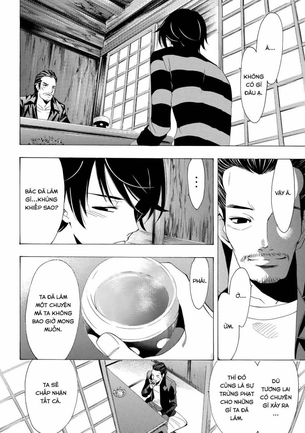 Fuuka Chapter 108 - Next Chapter 109