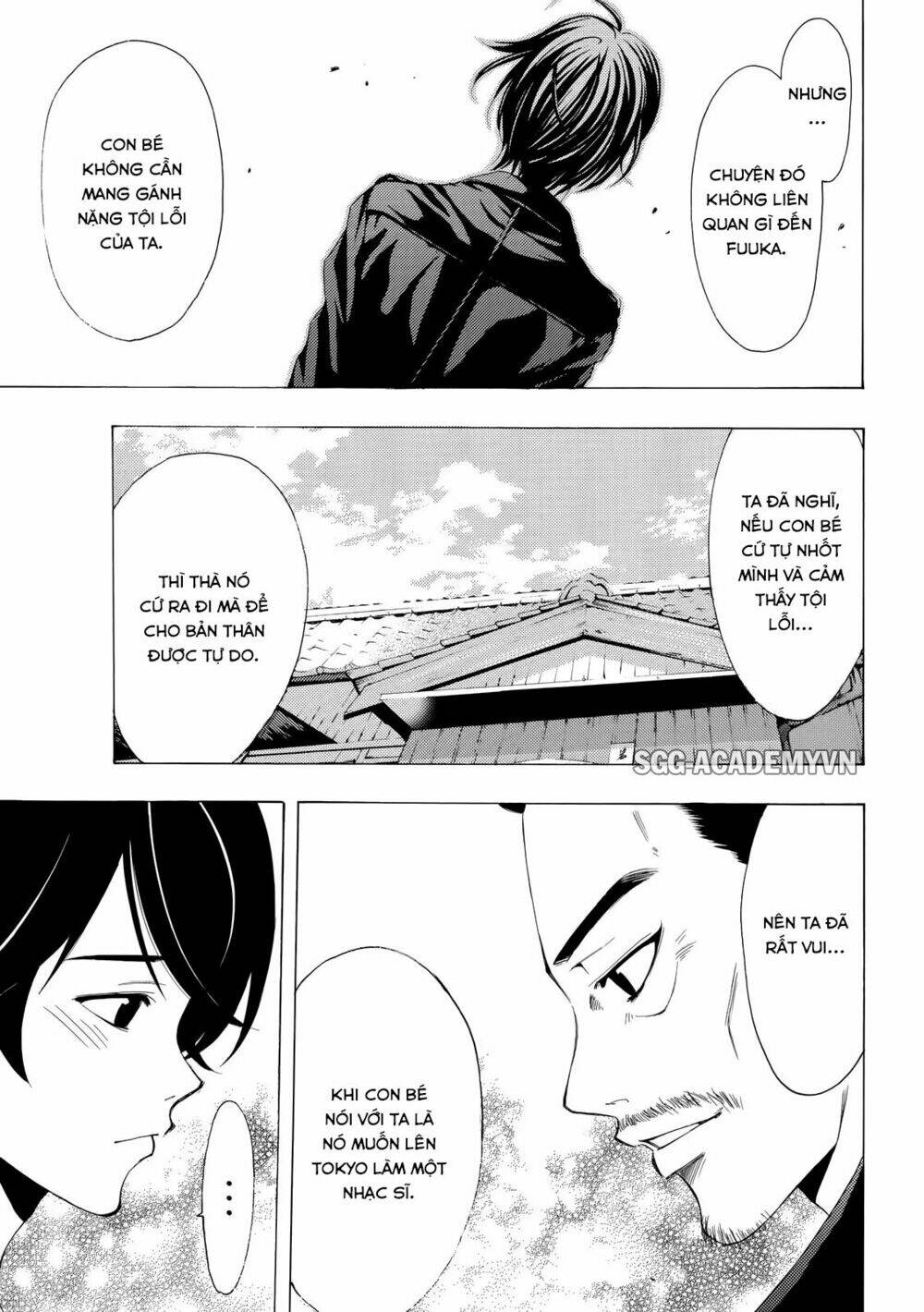 Fuuka Chapter 108 - Next Chapter 109