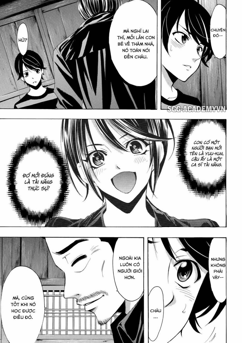 Fuuka Chapter 108 - Next Chapter 109