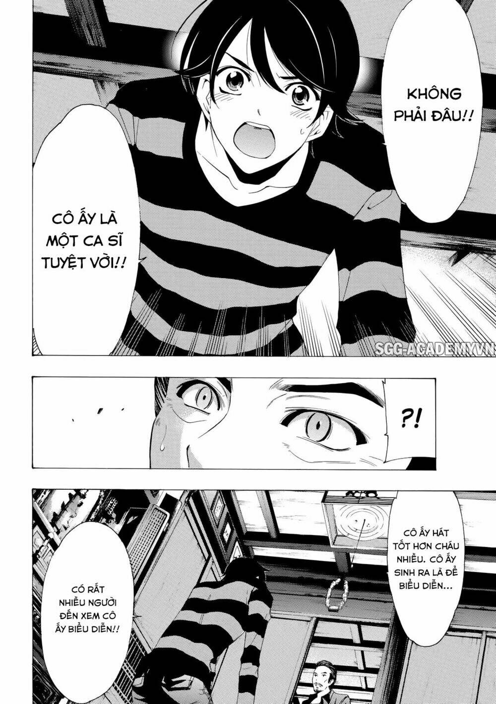 Fuuka Chapter 108 - Next Chapter 109