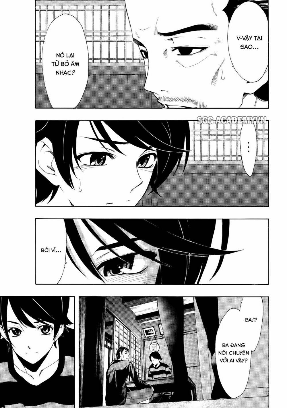 Fuuka Chapter 108 - Next Chapter 109