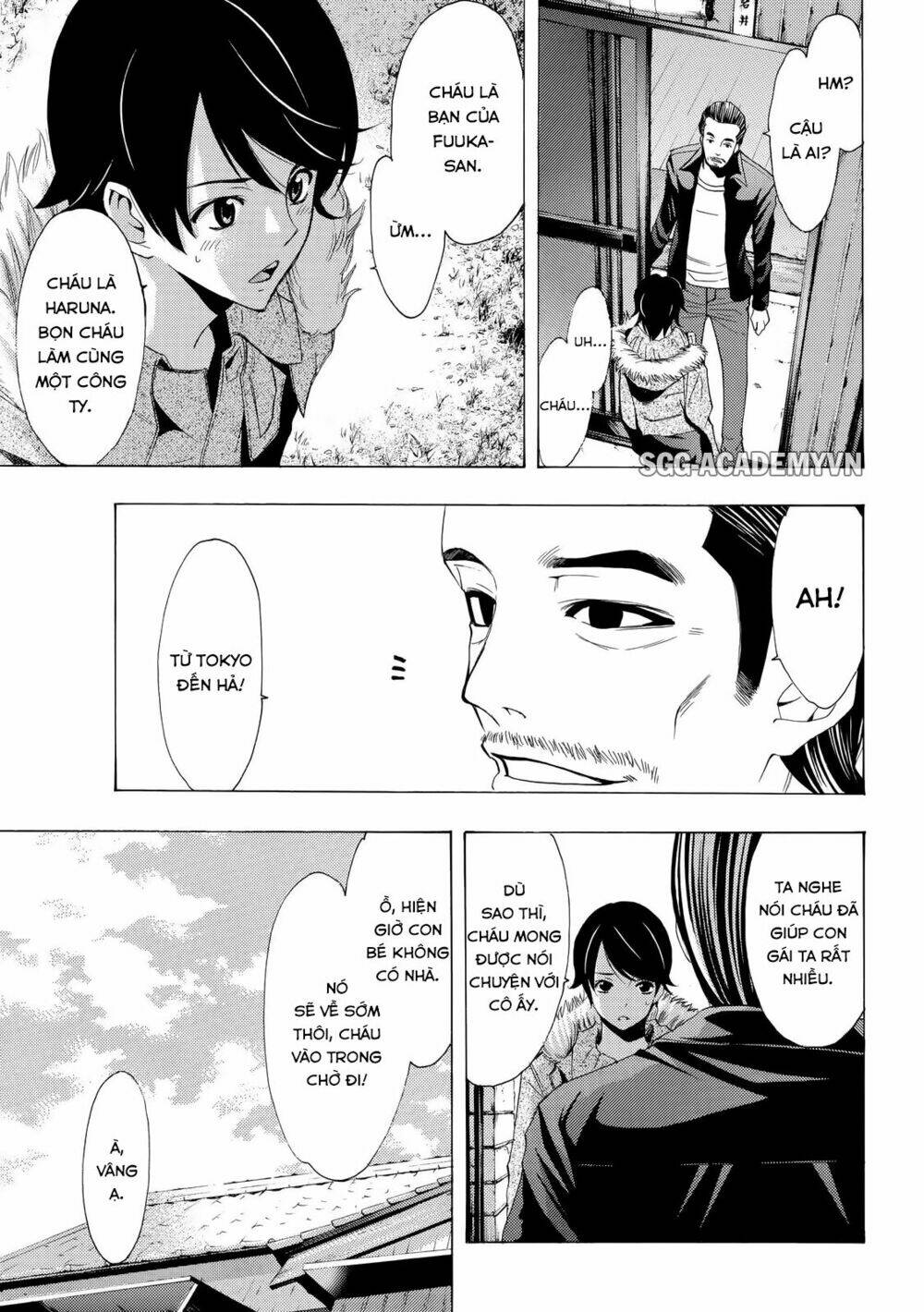 Fuuka Chapter 108 - Next Chapter 109