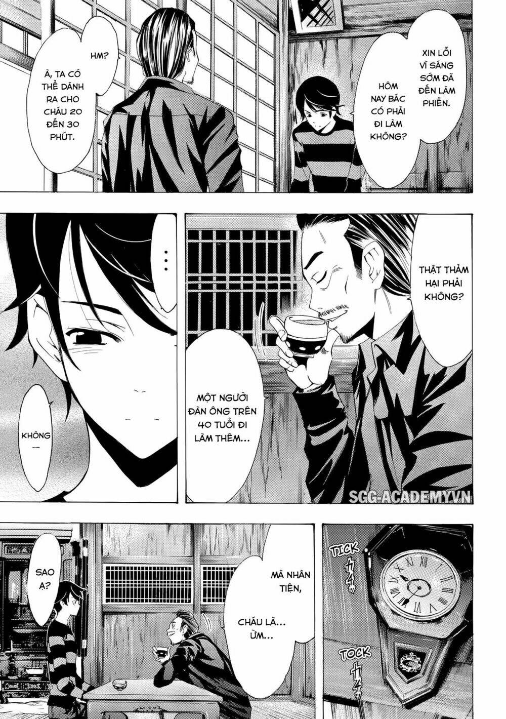 Fuuka Chapter 108 - Next Chapter 109