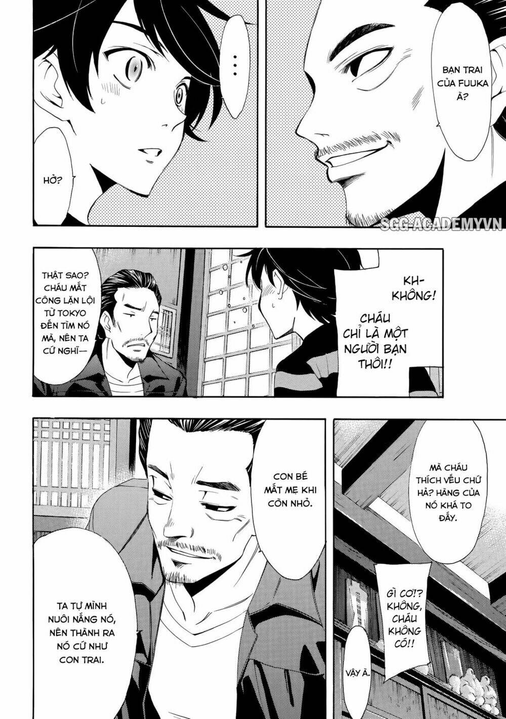 Fuuka Chapter 108 - Next Chapter 109