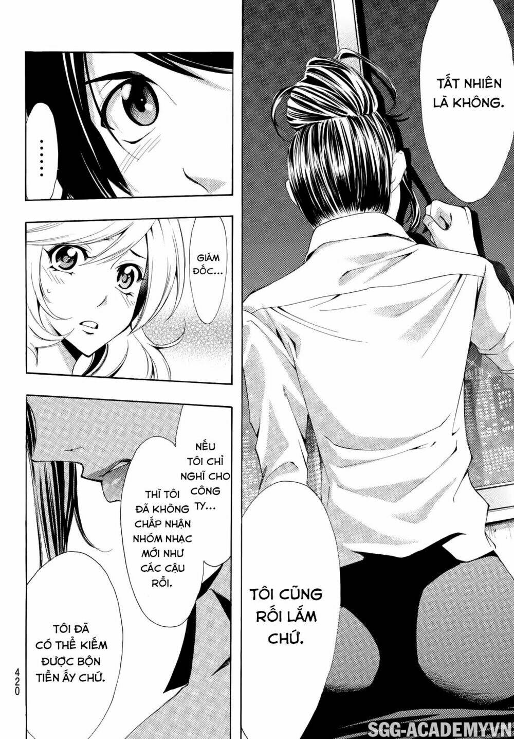 Fuuka Chapter 113 - Next Chapter 114