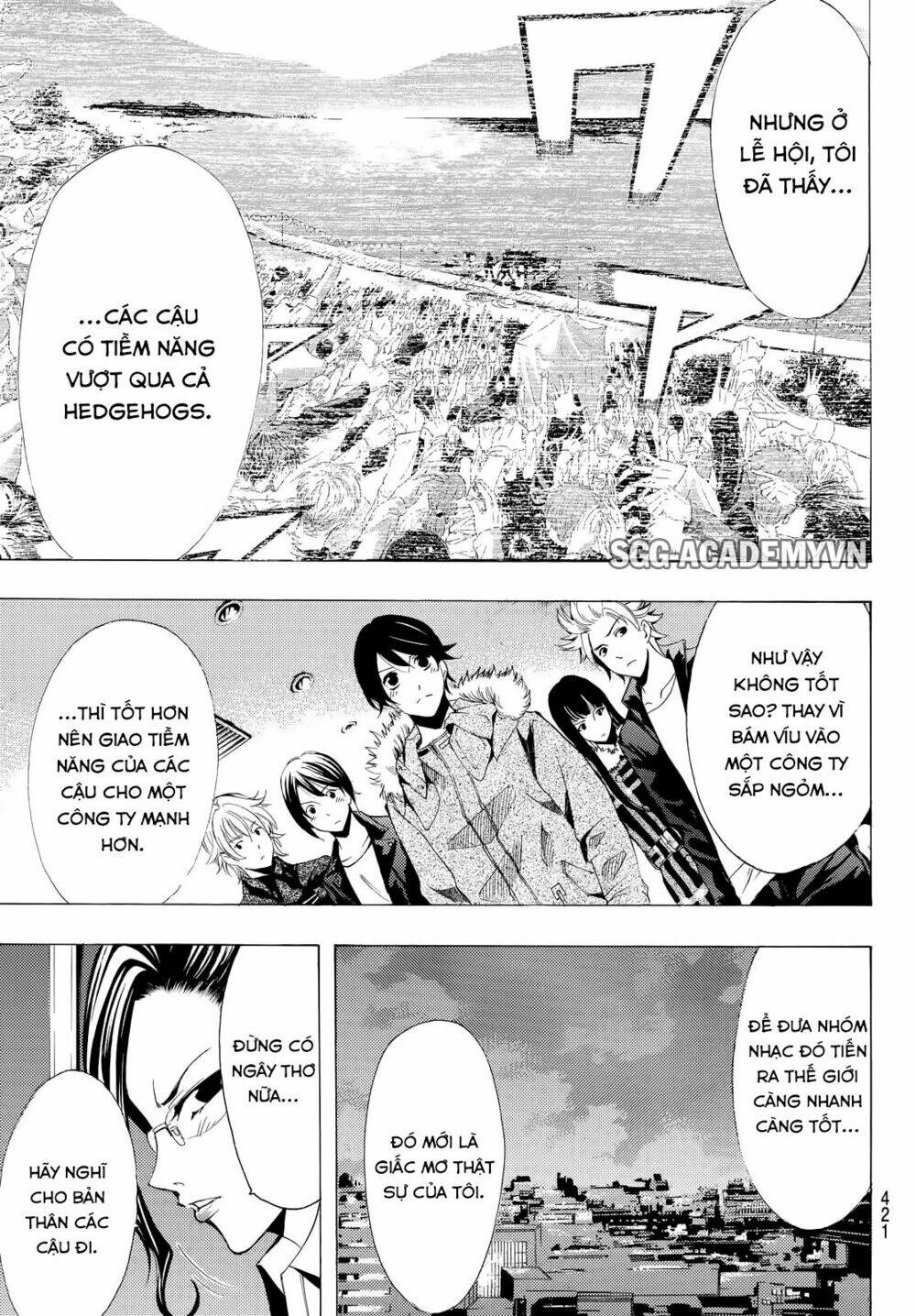 Fuuka Chapter 113 - Next Chapter 114