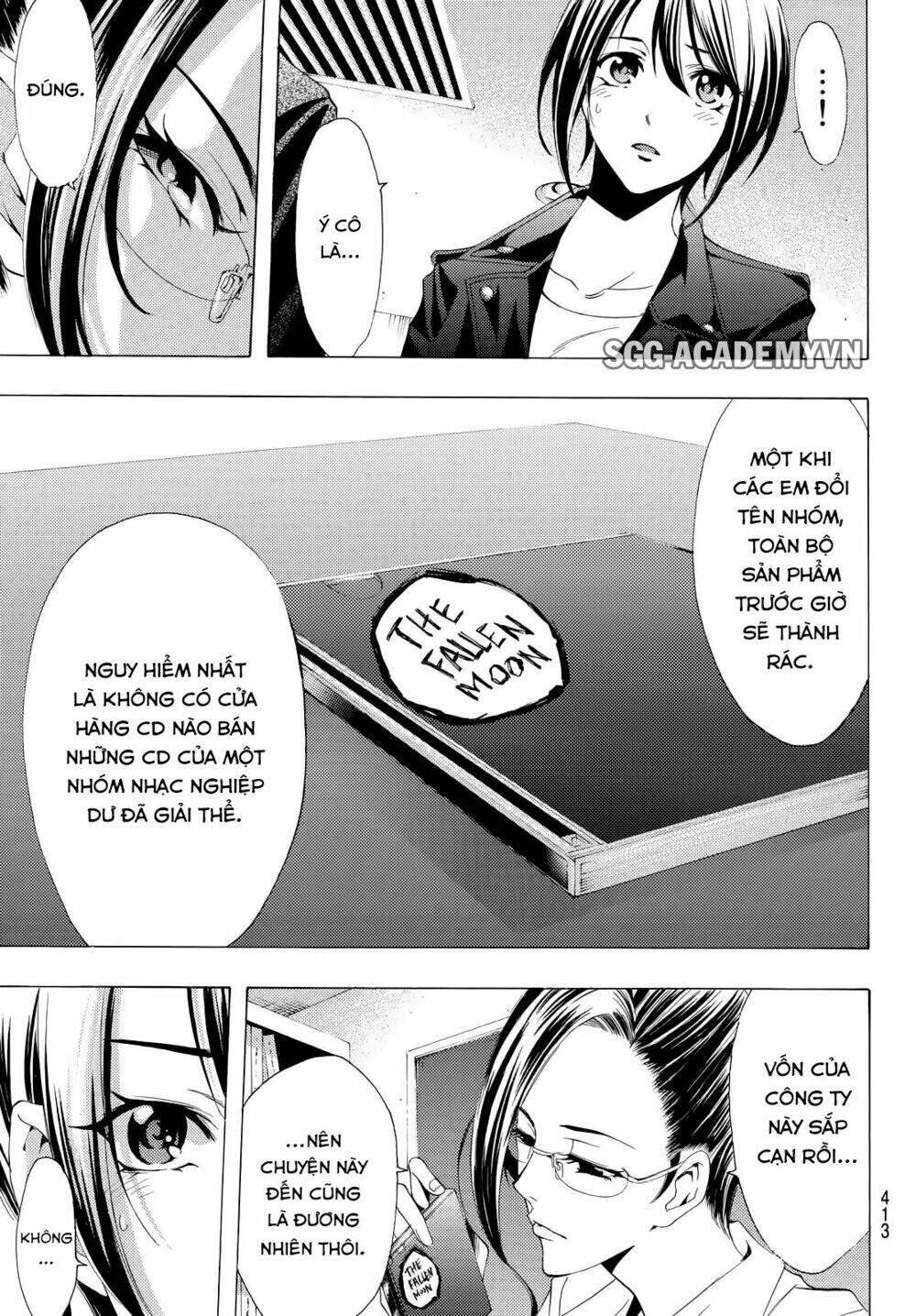 Fuuka Chapter 113 - Next Chapter 114