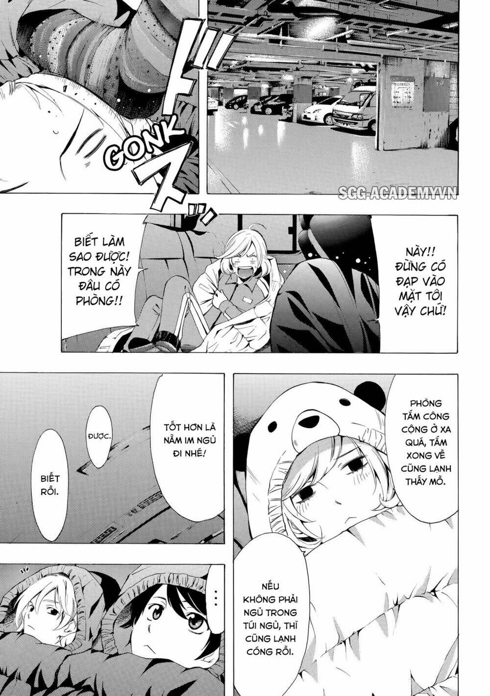 Fuuka Chapter 116 - Next Chapter 117