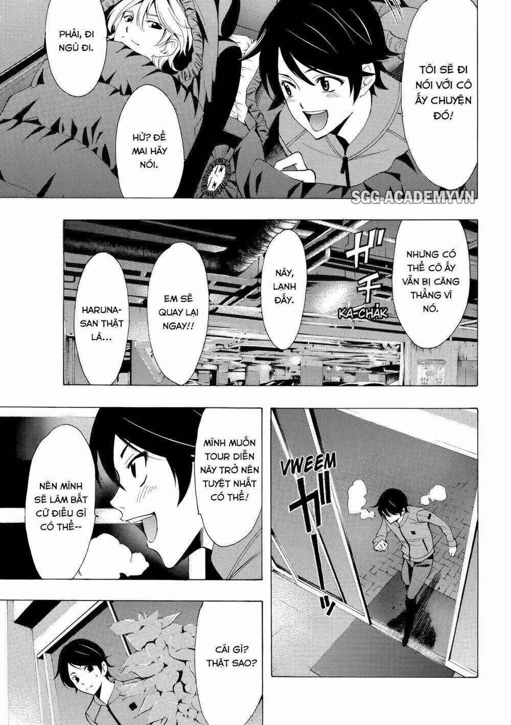 Fuuka Chapter 116 - Next Chapter 117