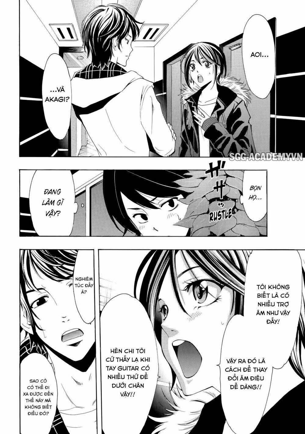 Fuuka Chapter 116 - Next Chapter 117