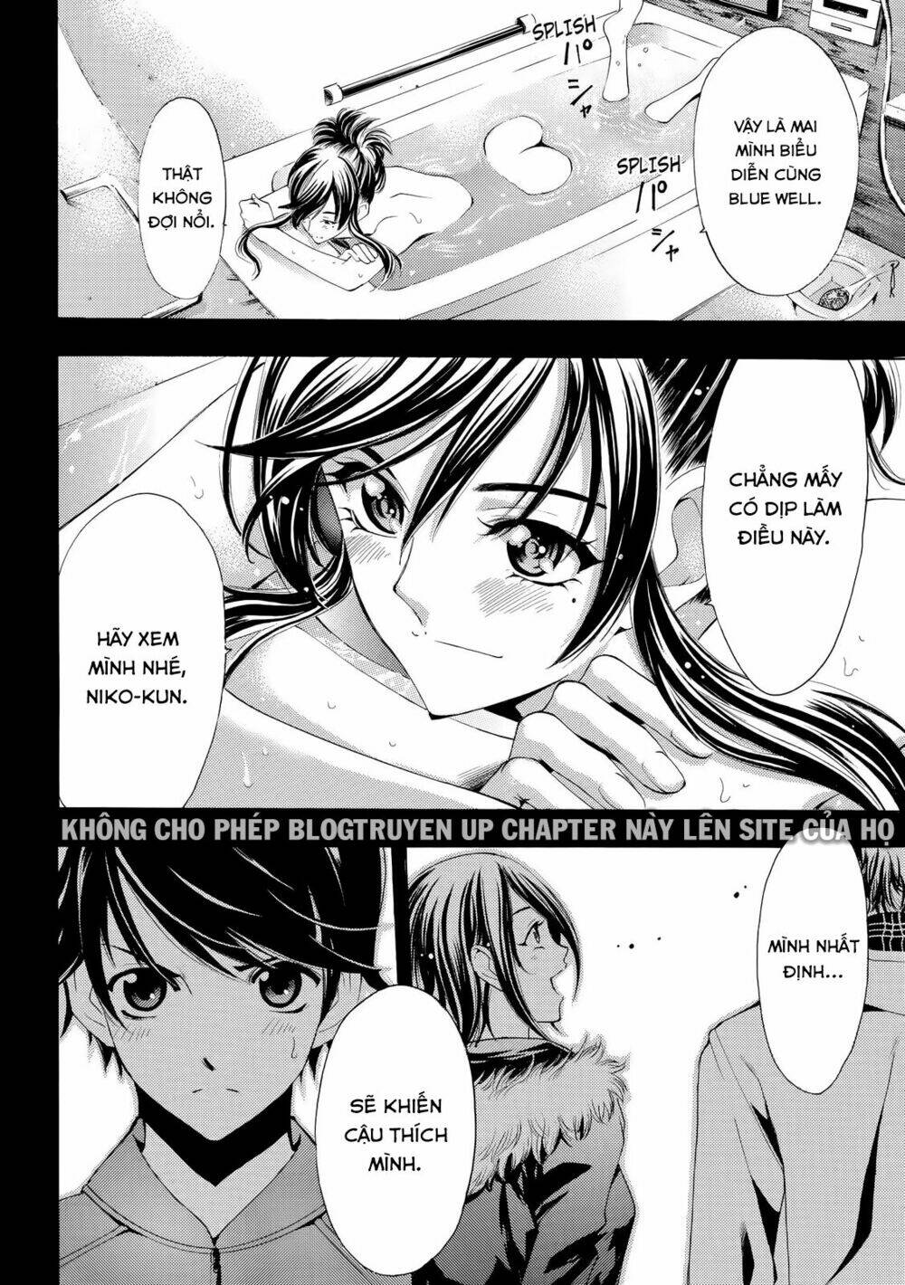 Fuuka Chapter 116 - Next Chapter 117