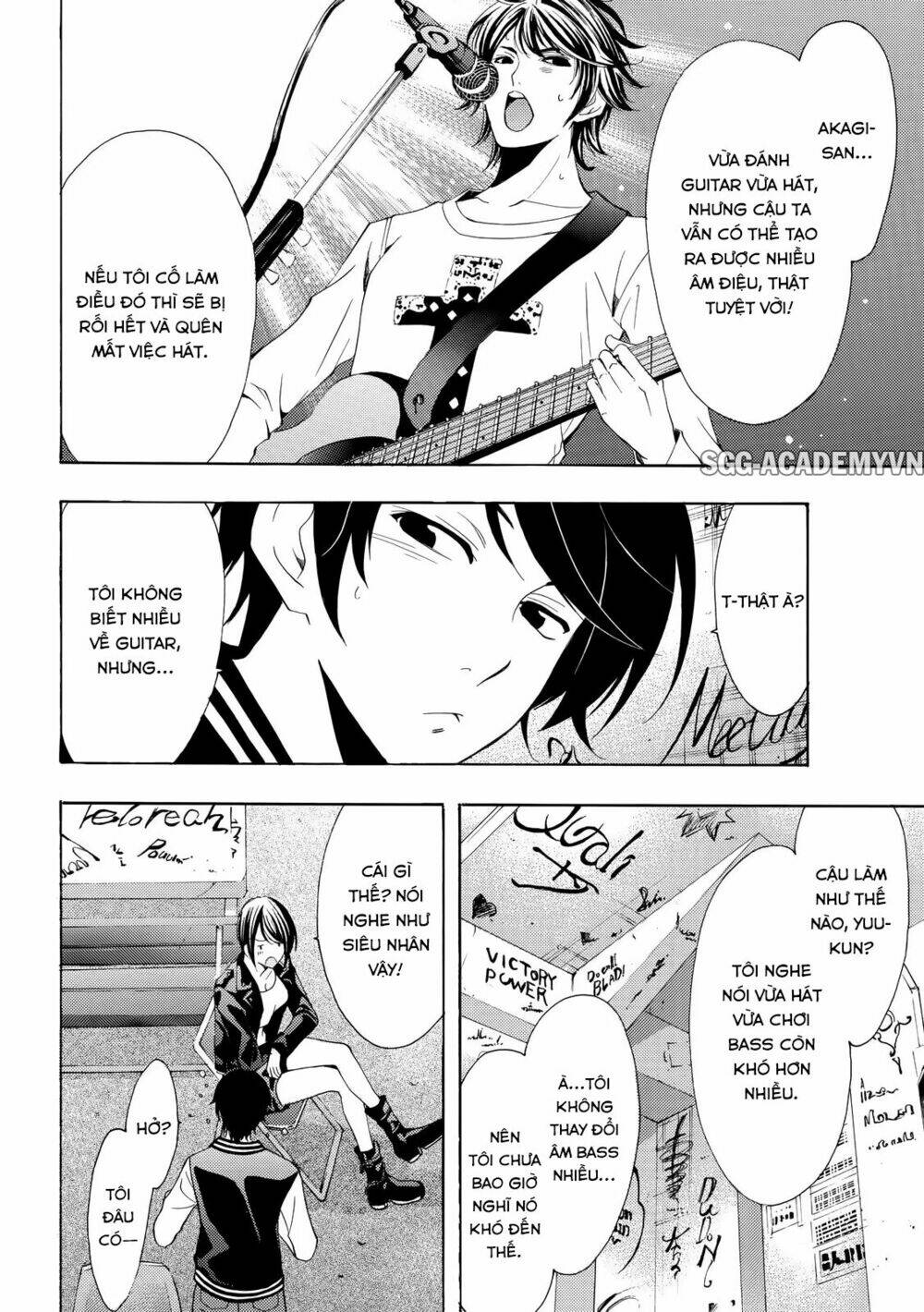 Fuuka Chapter 116 - Next Chapter 117