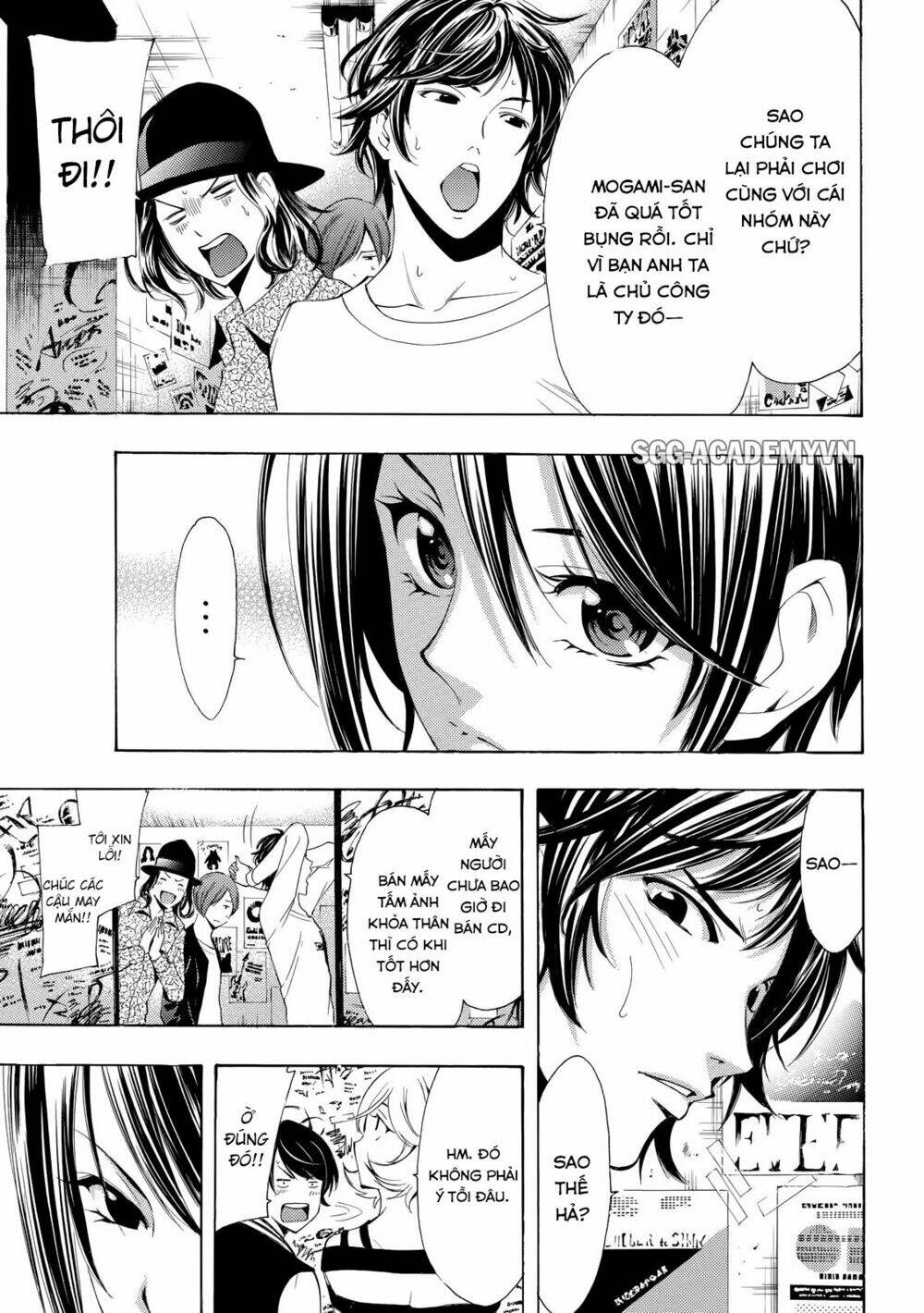 Fuuka Chapter 116 - Next Chapter 117