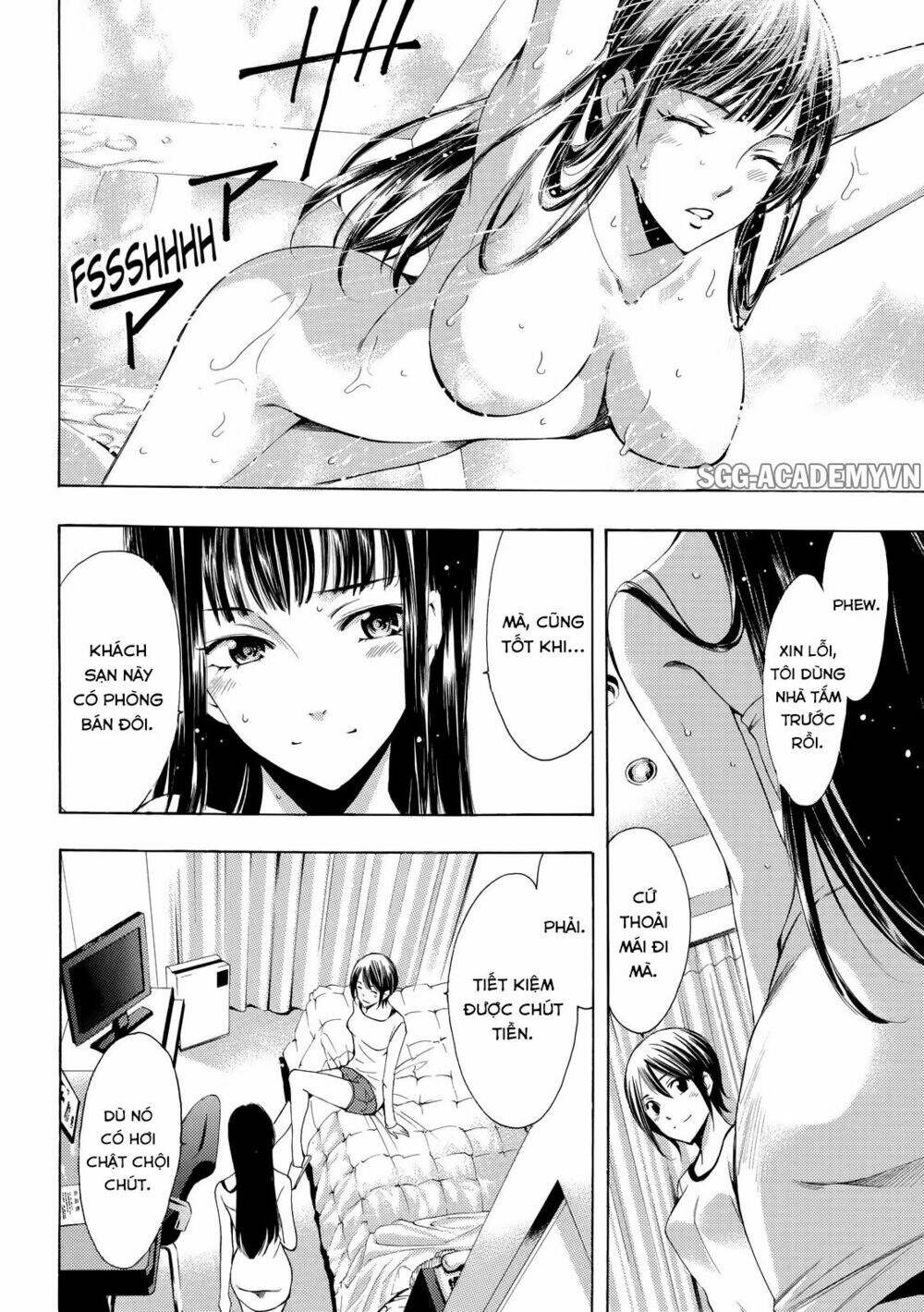 Fuuka Chapter 116 - Next Chapter 117